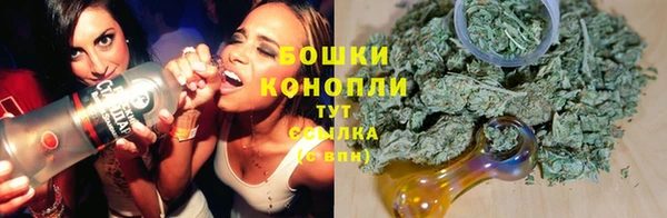 MDMA Premium VHQ Беломорск